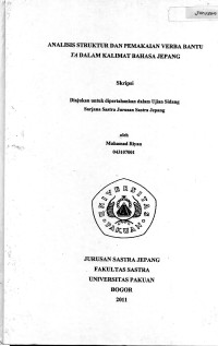 A Dictionary of  Abbreviations and Trancations