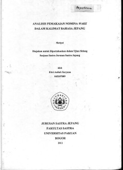 cover