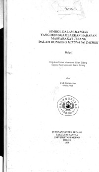 Image of Gramsci : Pikiran yang terbebas dalam Jeruji