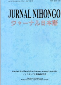 Jurnal Nihongo Vol. 8, No. 1, Maret 2016