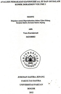 Analisis Pemakaian Kandoushi AA,EE,dan OO dalam komik Doraemon volume 1