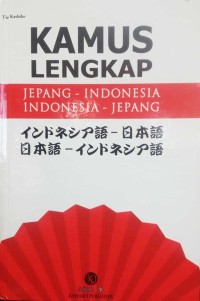 Kamus Lengkap Jepang-Indonesia Indonesia Jepang