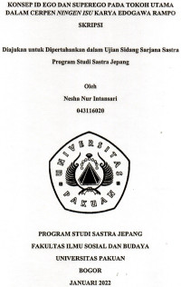 Image of SKRIPSI: Konsep ID Ego dan Superego pada Tokoh Utama dalam Cerpen Ningen Isu Karya Edogawa Rampo