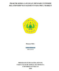 Image of E-PKL: Praktik Kerja Lapangan menjadi Customer Relationship Management Pada PRUL Market