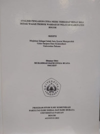 SKRIPSI: Analisis Pengaruh Citra Merk terhadap Minat Beli Bedak Wajah Produk Wardah di Wilayah Kabupaten Bogor